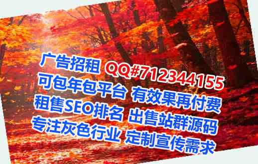 景县供卵市政工程有限公司